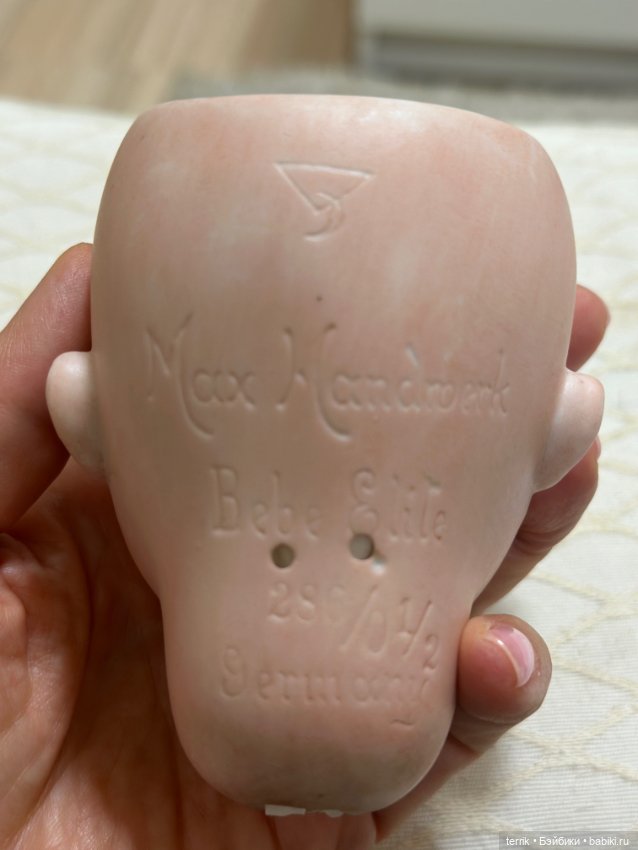 Голова Max Handwerk Bebe Elite (фото 9)