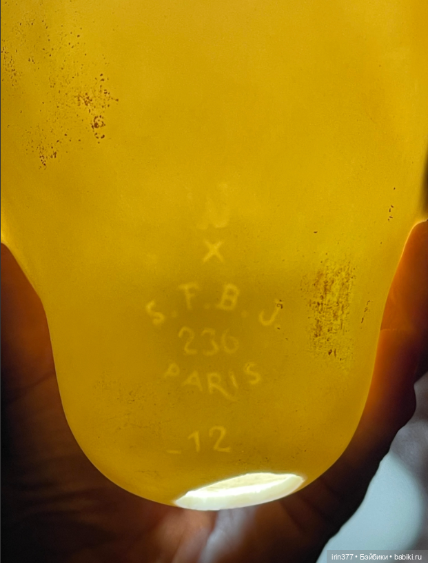 Искусная реплика SFBJ 236