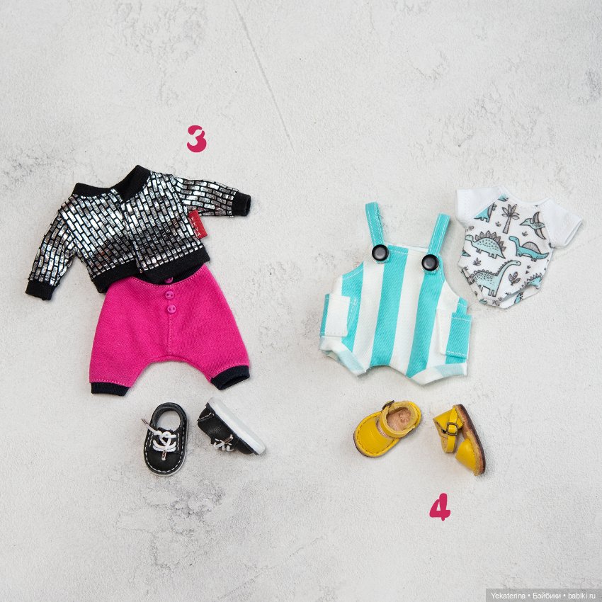 Комплекты с обувью для малышей