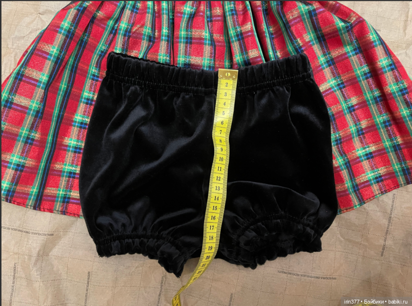 Комплект одежды Рождественский