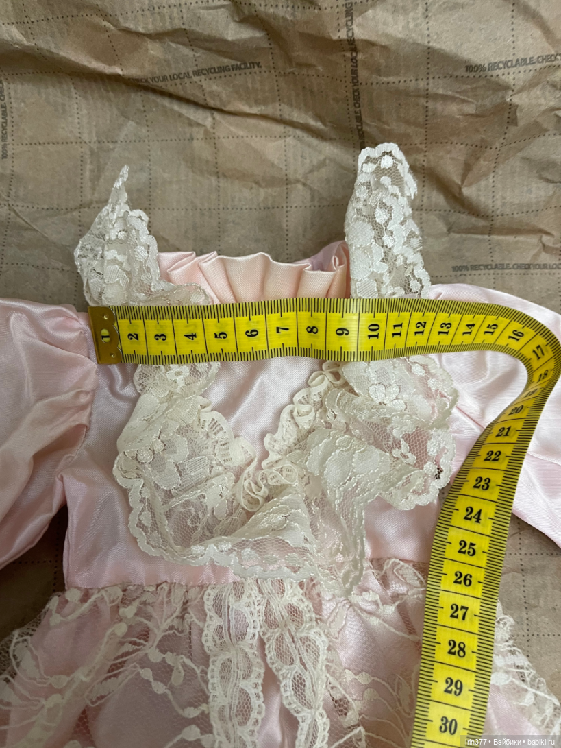 Винтажный комплект одежды с обувью