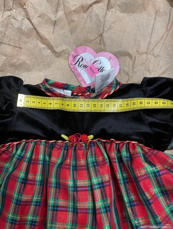 Комплект одежды Рождественский (фото 8)