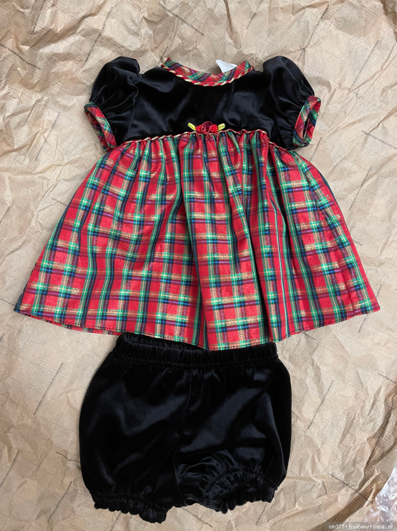 Комплект одежды Рождественский