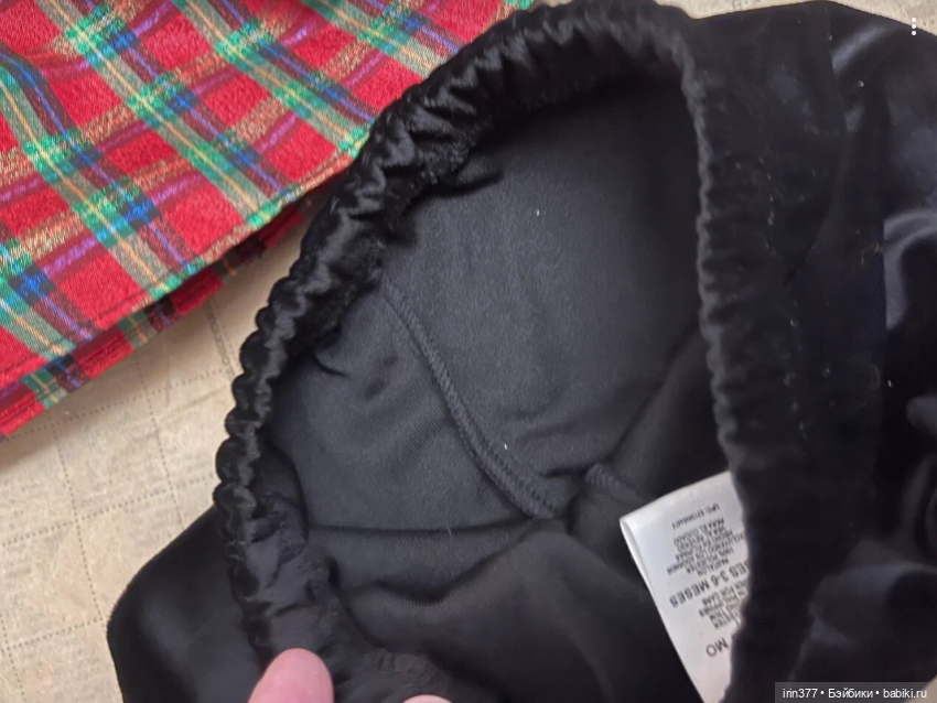 Комплект одежды Рождественский