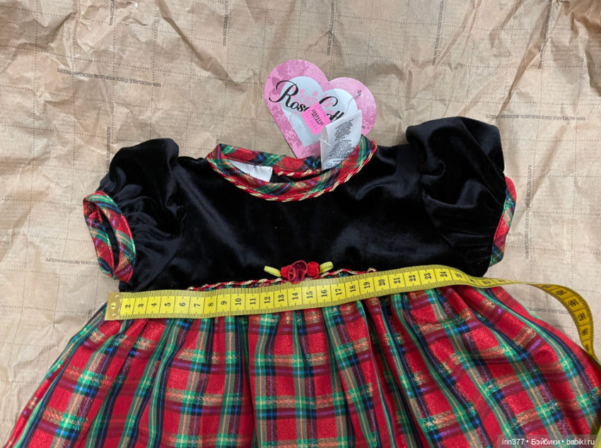 Комплект одежды Рождественский (фото 10)