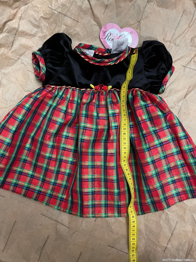 Комплект одежды Рождественский (фото 9)