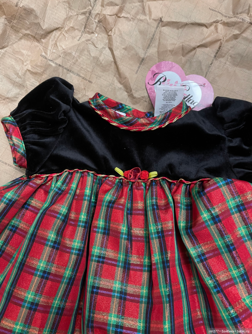 Комплект одежды Рождественский (фото 3)