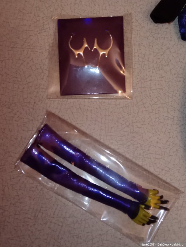 Полный аутфит Fashion royalty Nu Face Dominique Adrenaline Rush новый (фото 2)