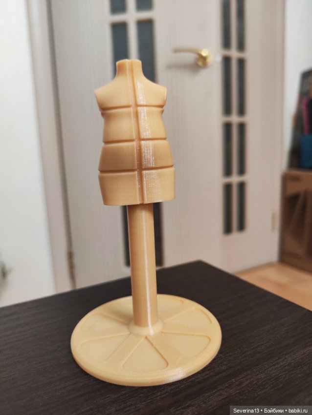 Манекен формата Lati Yellow/баболики