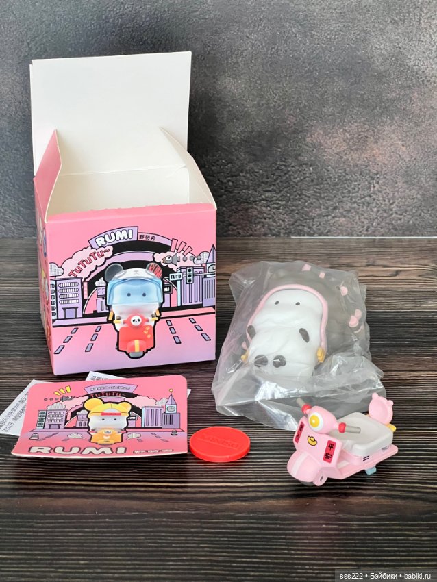 Лот аксессуаров для кукол Tutu Car Series (фото 3)