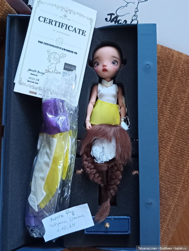 Восхитительная Jacoosun Little Rou мейк Ляо (фото 7)