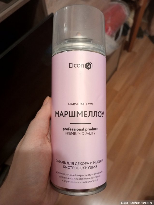 Продам-Эмаль для декора и мебели быстросохнущая Elcon в цвете маршмеллоу-520 мл (фото 3)
