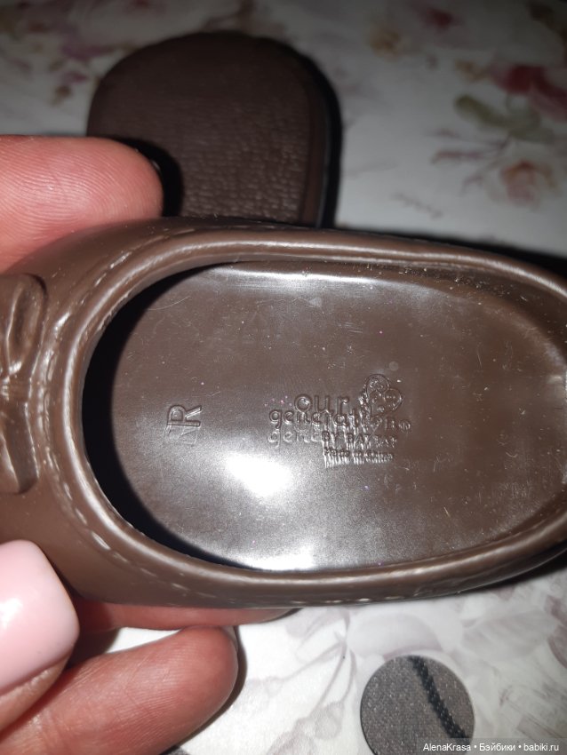 Обувь для кукол Our Generation (фото 2)