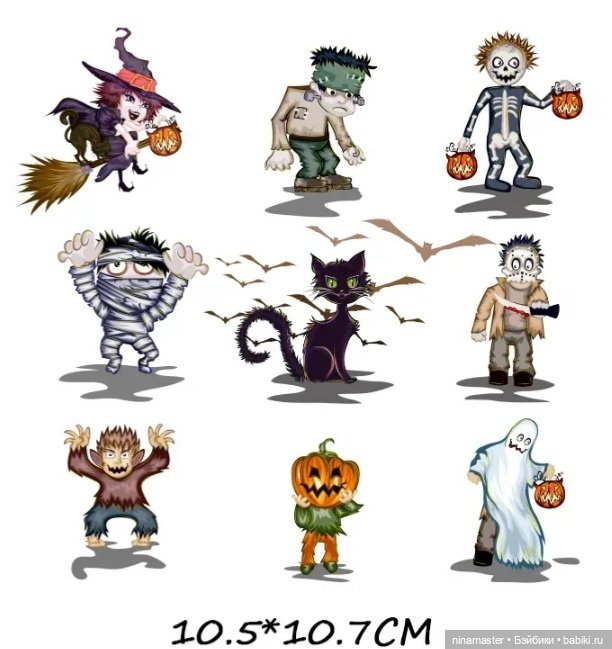 ТЕРМОНАКЛЕЙКИ. НОВОЕ ПОСТУПЛЕНИЕ (фото 8)