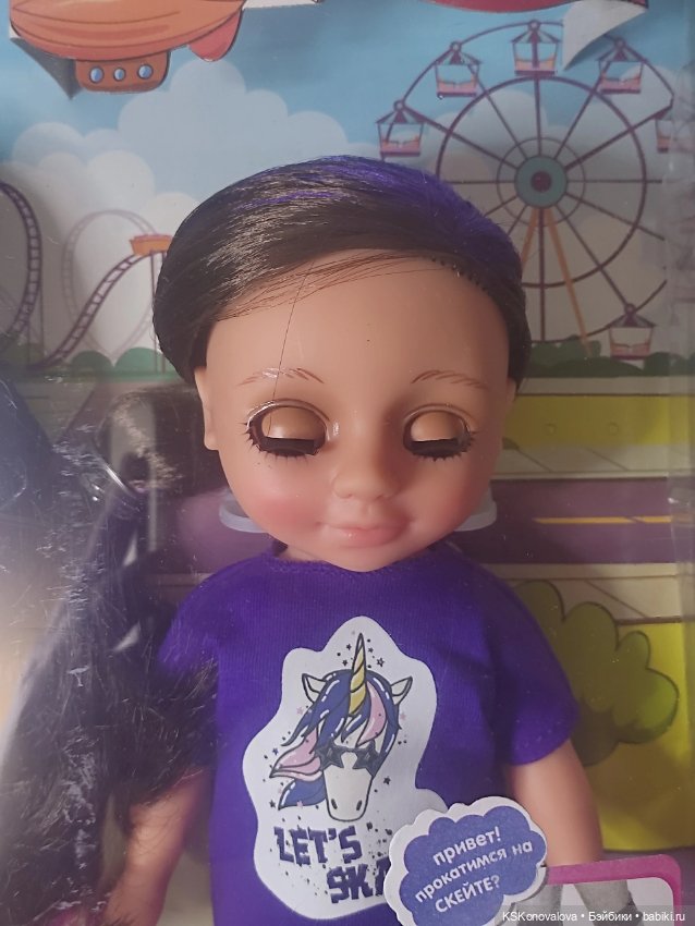 Кукла Ася Экстремальные приключения 30 см (фото 2)