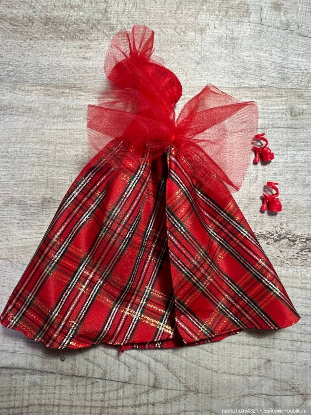 Аутфит Барби Праздничная 2024 год