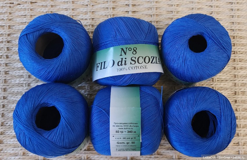 Пряжа хлопок (фото 5)