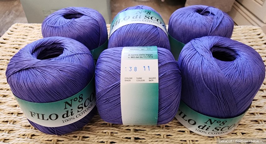 Пряжа хлопок (фото 2)