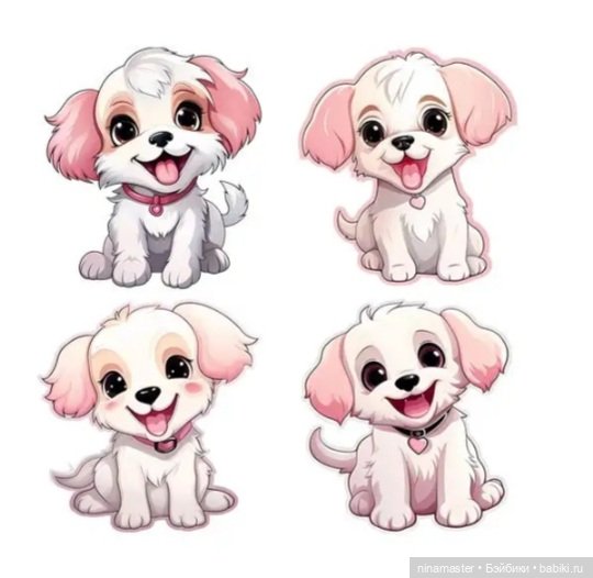 Термонаклейки. Новое поступление