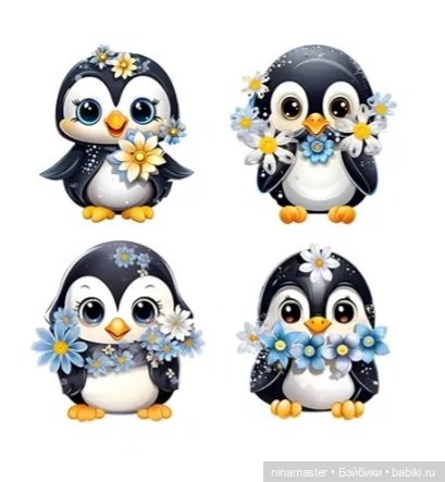 Термонаклейки. Новое поступление (фото 3)