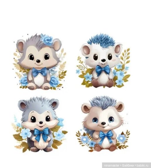 Термонаклейки. Новое поступление (фото 5)