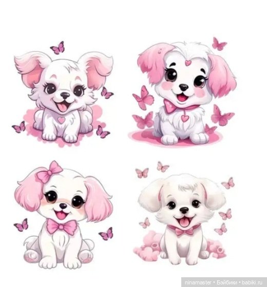 Термонаклейки. Новое поступление (фото 3)