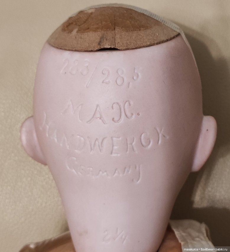 Антикварная красотка Max Handwerck (фото 5)