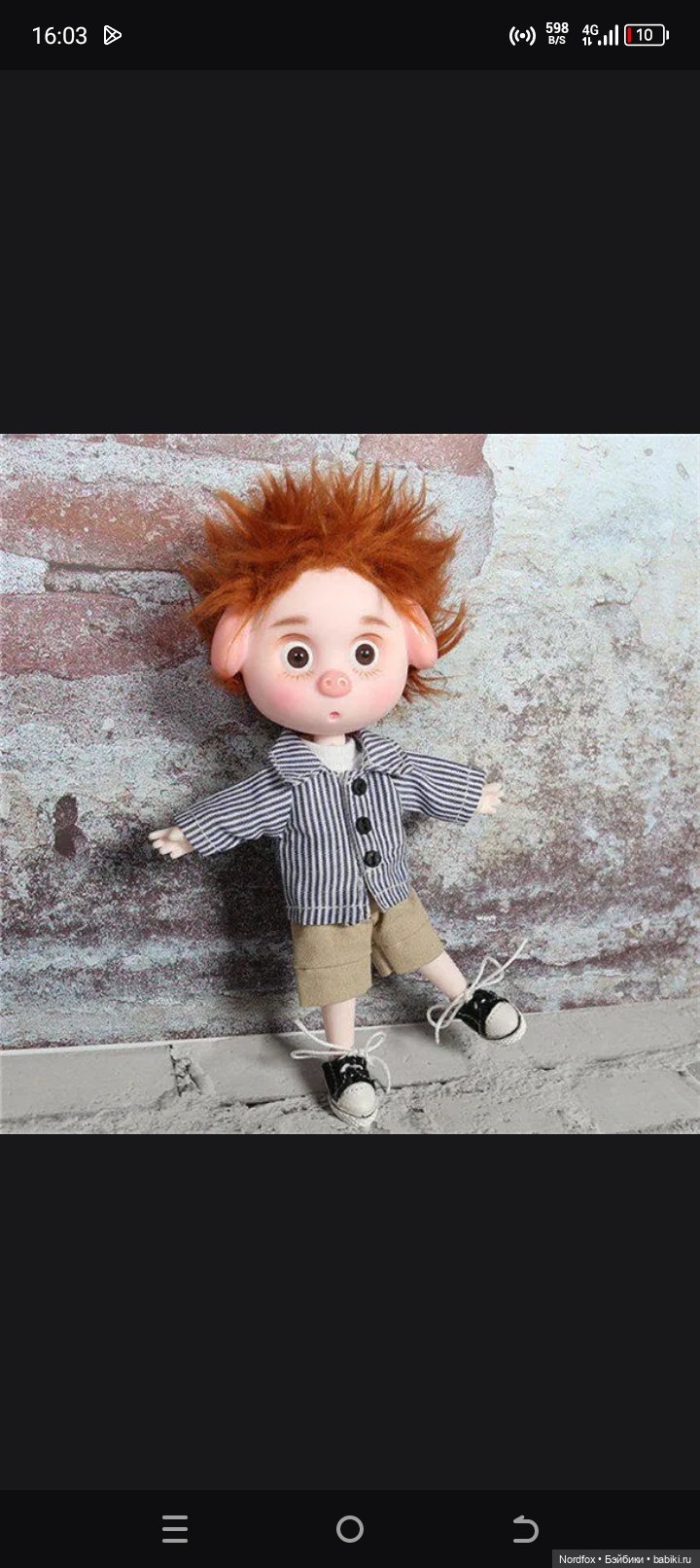 Поросенок DBS, DODO — Шарнирные куклы (не BJD) (фото 6)