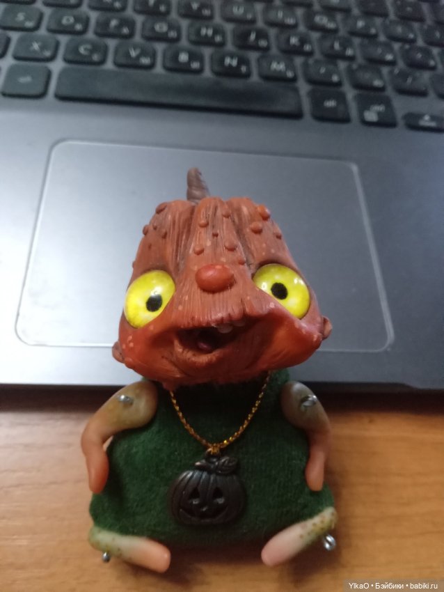 Тыква Шабуненок — Авторские игрушки