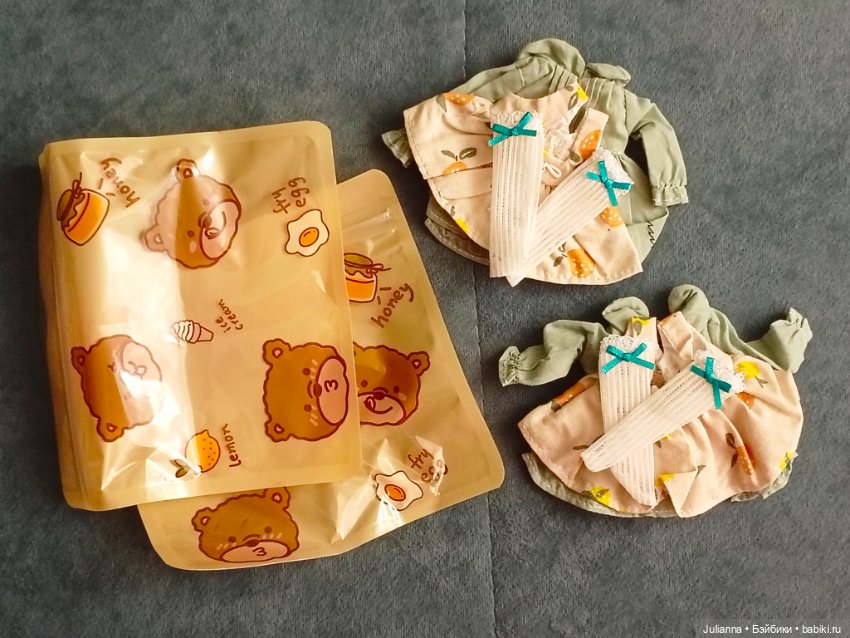 Аутфит для Монст/Xiaomi monst