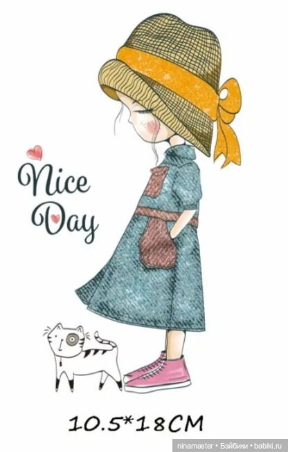 ТЕРМОНАКЛЕЙКИ. НОВОЕ ПОСТУПЛЕНИЕ (фото 9)