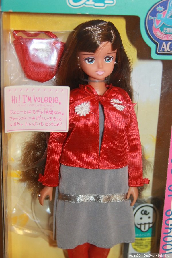 Винтажная Валери из линейки AGIS от Такара (фото 2)