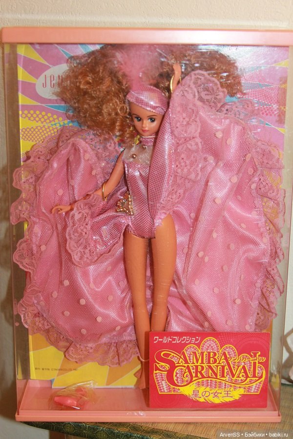 Винтажная тановая Кисара World Collection Samba Carnival Queen of the Stars (фото 3)