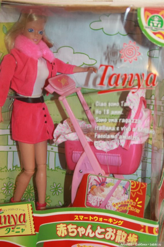 Редкий японский выпуск Тани от Тому (фото 9)