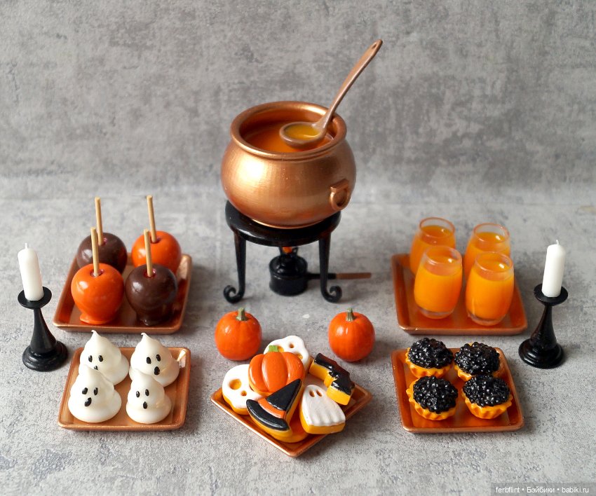 Набор для Хэллоуина №5 в масштабе 1:6