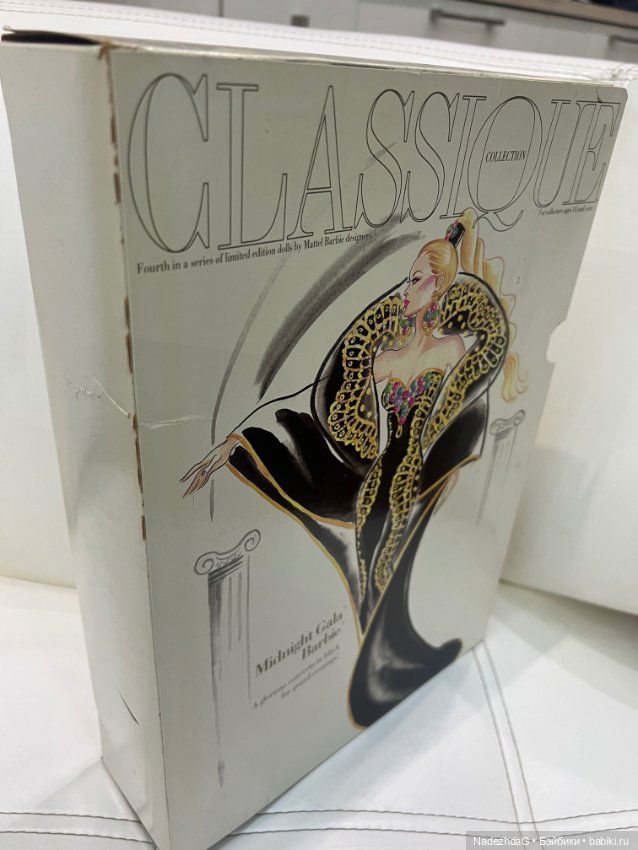 Midnight Gala BARBIE 1995