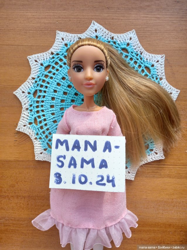 Адриенна МС2 — Игровые куклы (фото 8)