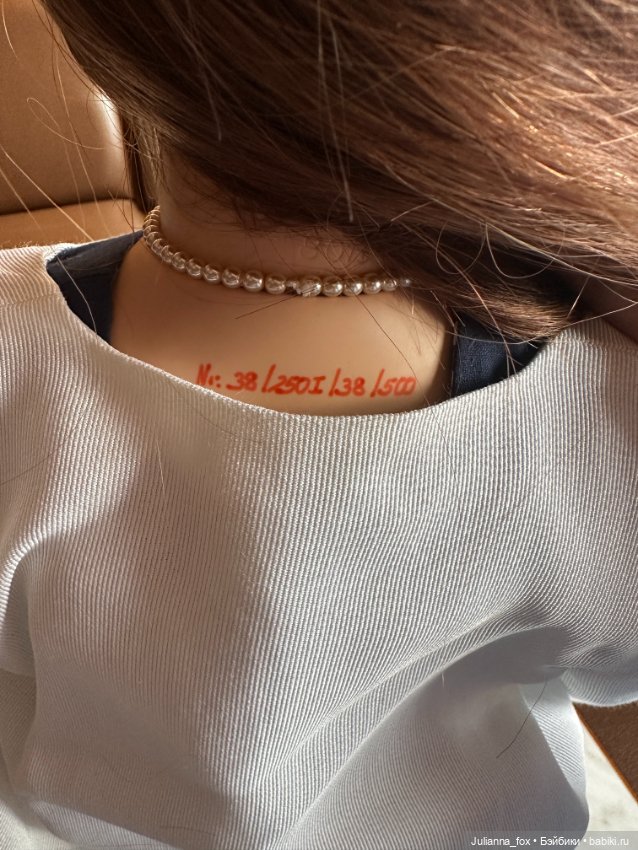 Утонченная Prianka от Vera Scholz,WPM