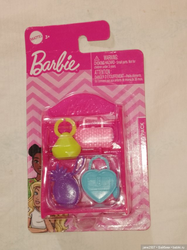 Barbie Handbag pack NRFP - набор сумок для Барби фирменный новый
