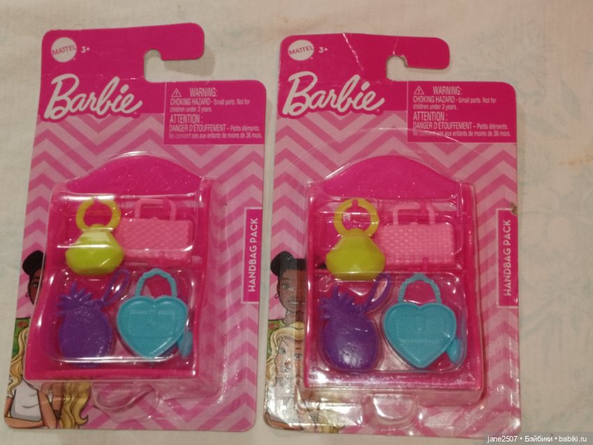 Barbie Handbag pack NRFP - набор сумок для Барби фирменный новый (фото 2)