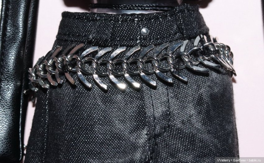 Пояс Get Ready With Me Nadja