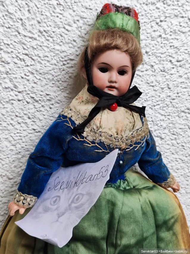 Чайница антикварная кукла грелка, кукла на чайник (фото 2)