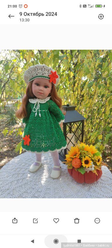 Продаю наряд для кукол Ллоренс (фото 2)