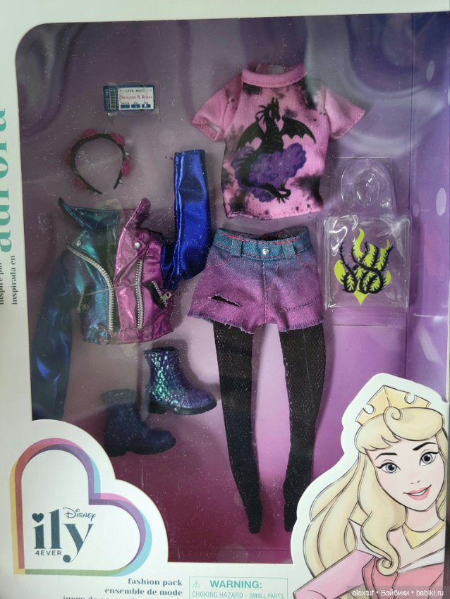Набор одежды для кукол фанаток ily