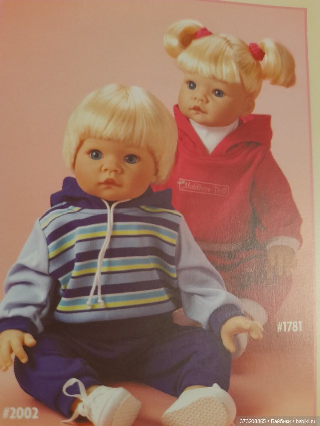 Middleton Doll - каталог — Сертификаты (фото 10)