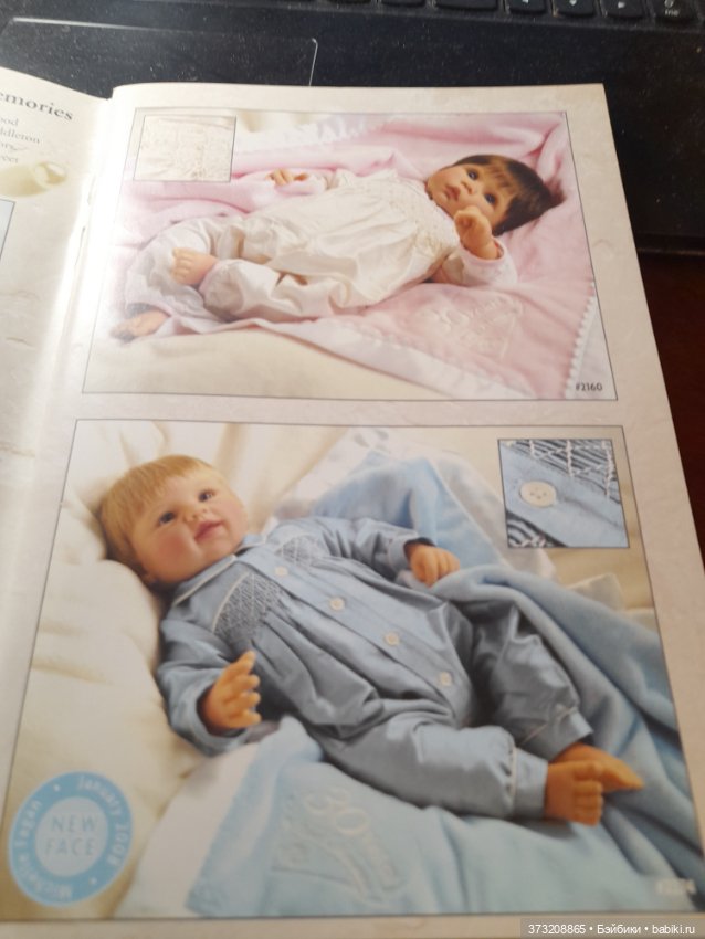 Middleton Doll - каталог — Сертификаты (фото 2)