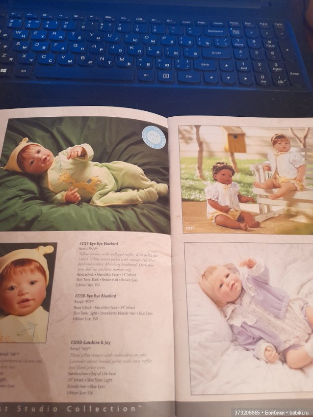 Middleton Doll - каталог — Сертификаты (фото 7)