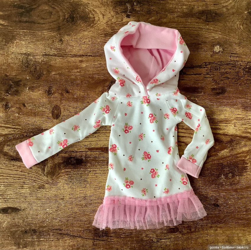 Свитшот для бжд SD — Одежда для BJD