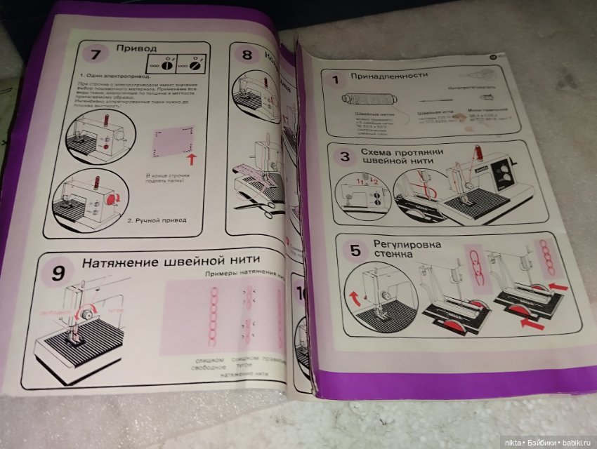 Швейная машинка кукольная Pico (фото 3)