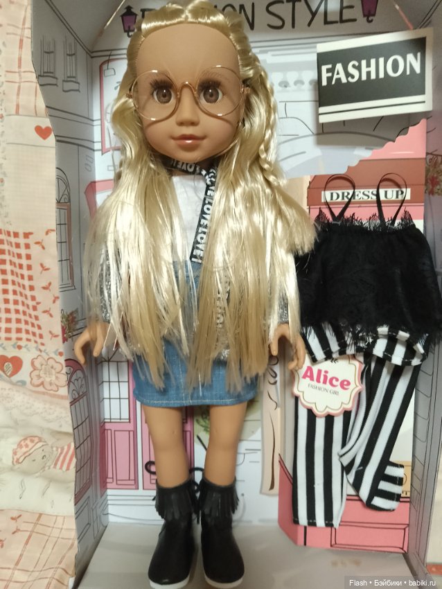 Подружка винил 42 см — Игровые куклы